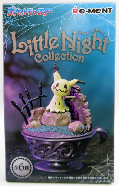 Re-Ment Little Night Collection Pochi and Hakadog