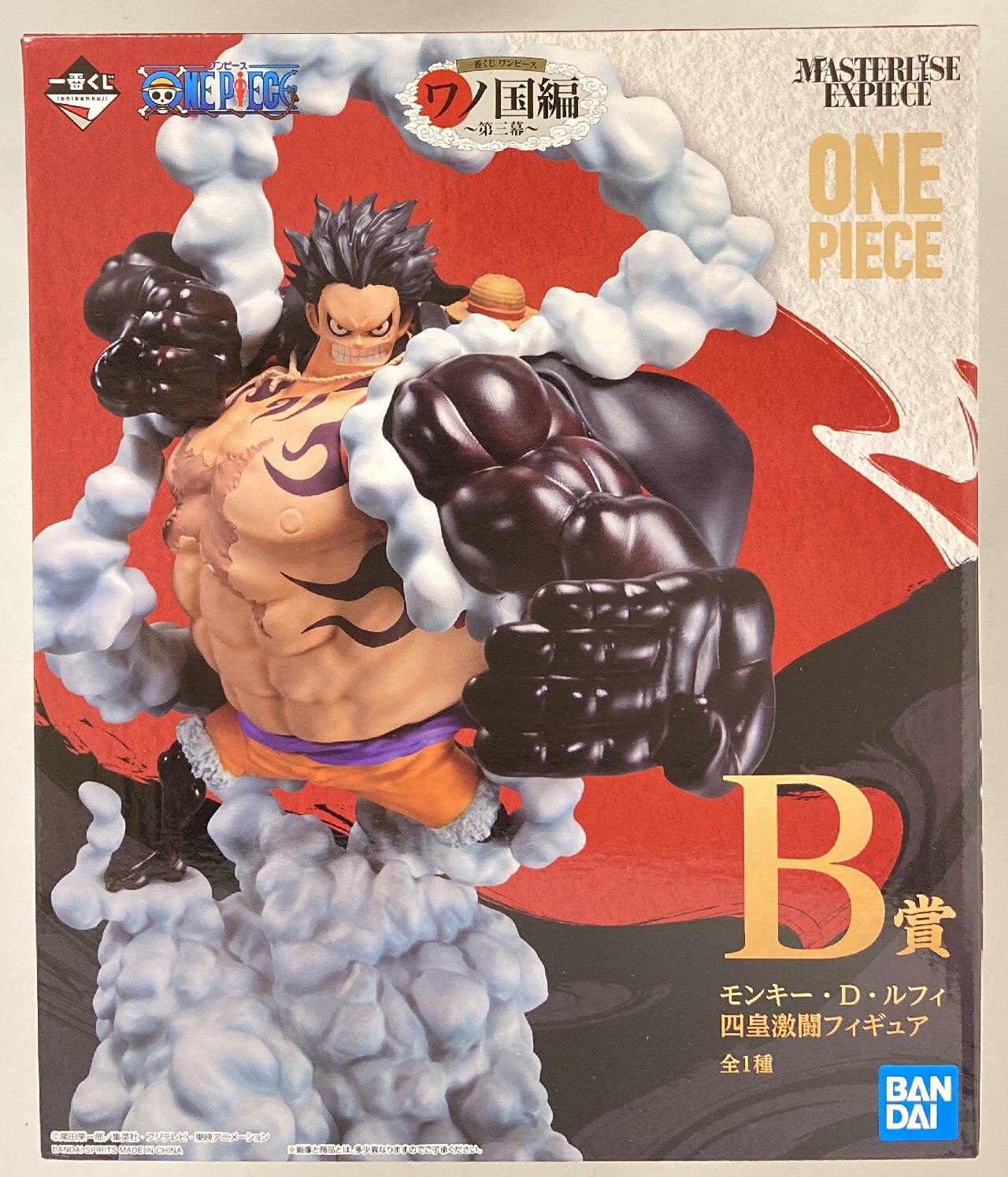 Bandai Spirits Ichiban Kuji Wano Country Arc Act 3 B-Prize Monkey D. Luffy Four Emperors Fierce Battle Figure