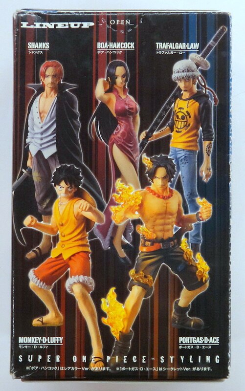 Bandai Marineford/Super One Piece-Styling Law