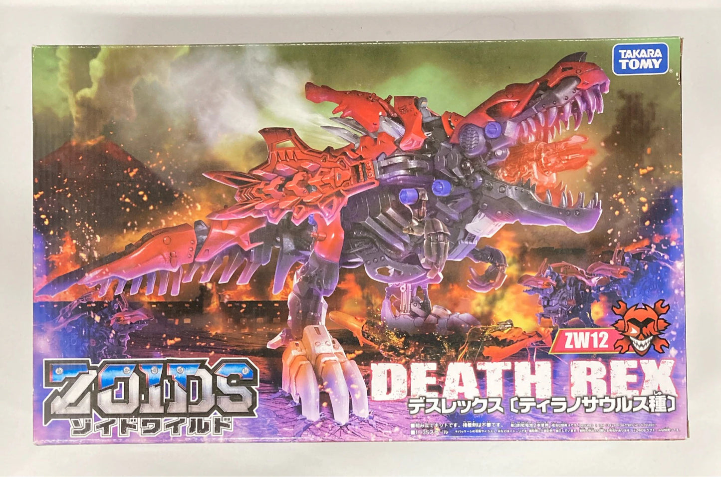 Takara Tomy Zoids Wild Deathrex ZW12
