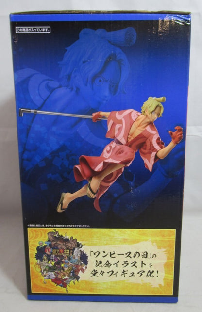Bandai Spirits Ichiban Kuji One Piece FULL FORCE E Prize Sabo full blow figure