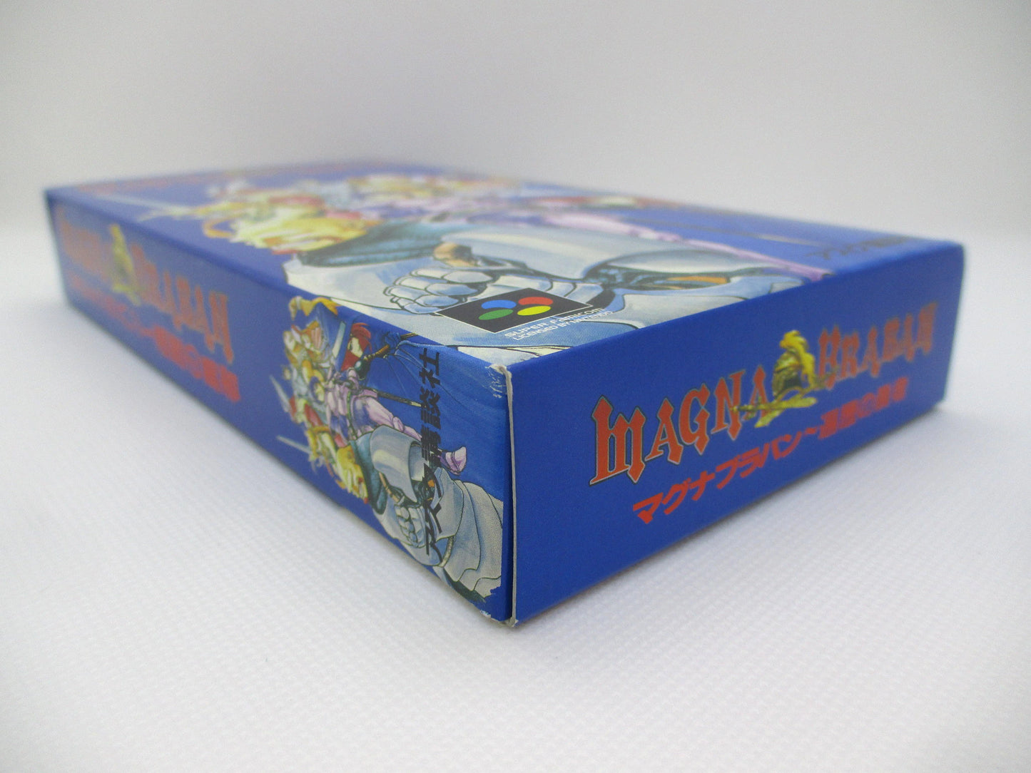 SFC Magna Braban ~The Traveling Hero~