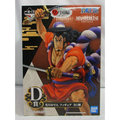 Ichiban Kuji One Piece ~Wano Country Chapter 2~ D Prize Kozuki Oden Figure