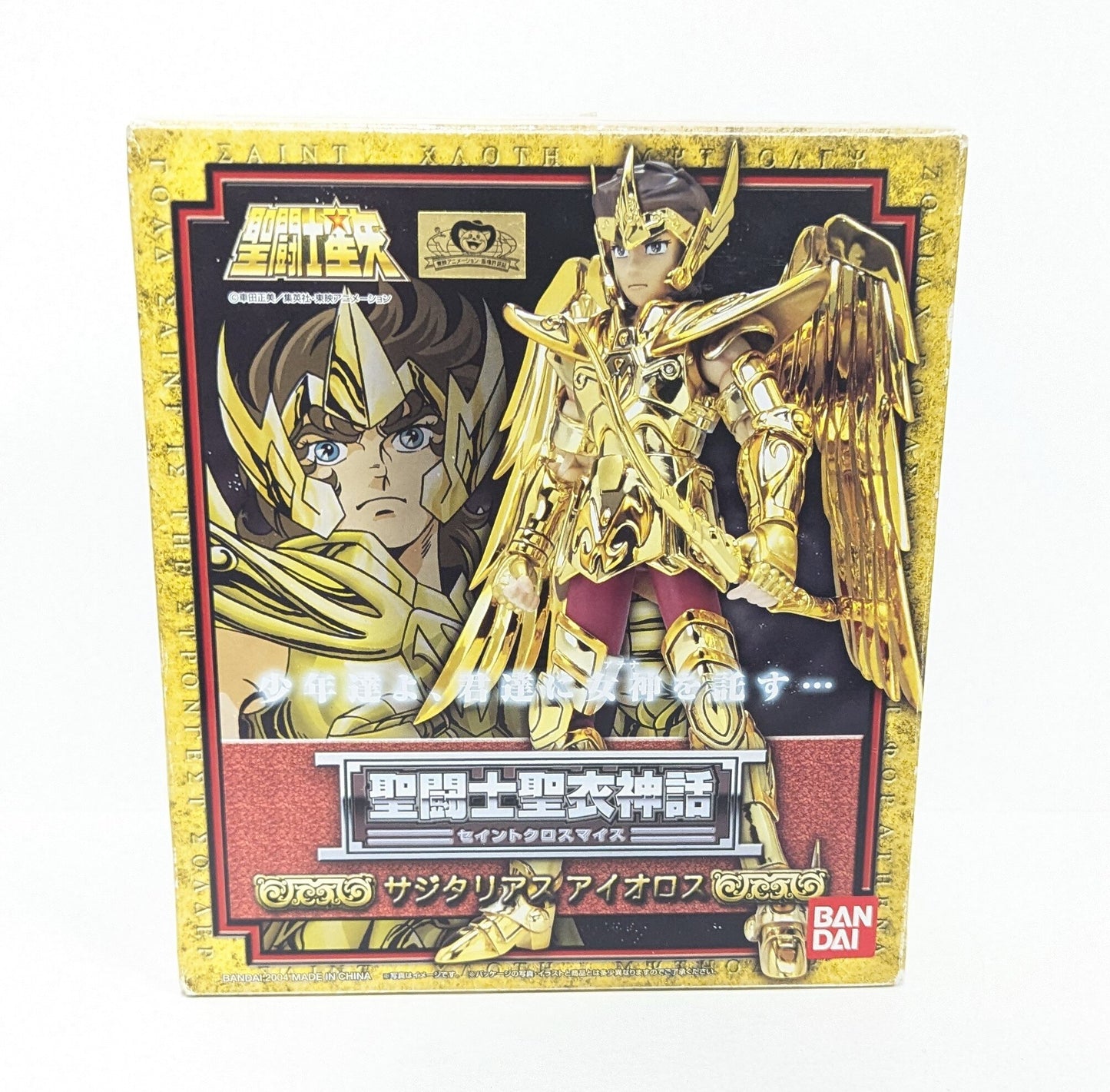 BANDAI Saint Seiya Myth Cloth Masami Kurumada Sagittarius Aiolos/Resale Edition