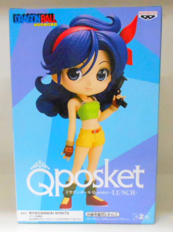 Bandai Spirits Q posket LUNCH Lunch (Blue Hair)