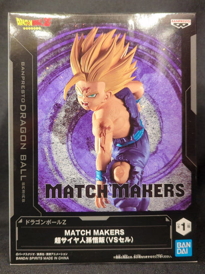 RFTERM0TOKEN MATCH MAKERS Son Gohan Super Saiyan (cellule VS)