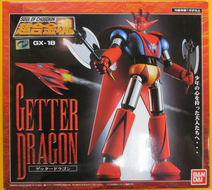 Bandai Soul of Chogokin GX18 Getter Dragon GX18