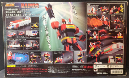 Bandai Soul of Chogokin GX43 Tosho Daimos GX43