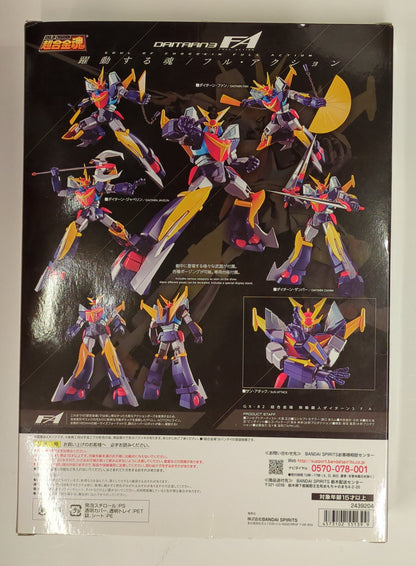Bandai Soul of Chogokin Invincible Steel Man Daitarn (Unchallengeable Daitarn) 3 FA GX-82