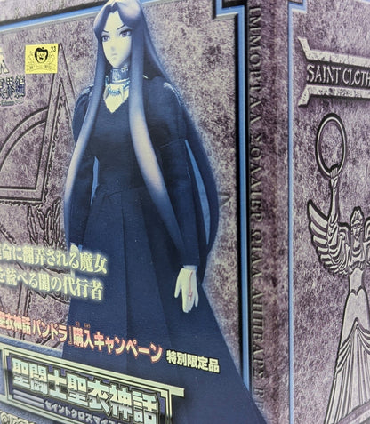 BANDAI Saint Seiya Hades Saint Seiya Myth Cloth Masami Kurumada Pandora Special Limited Edition