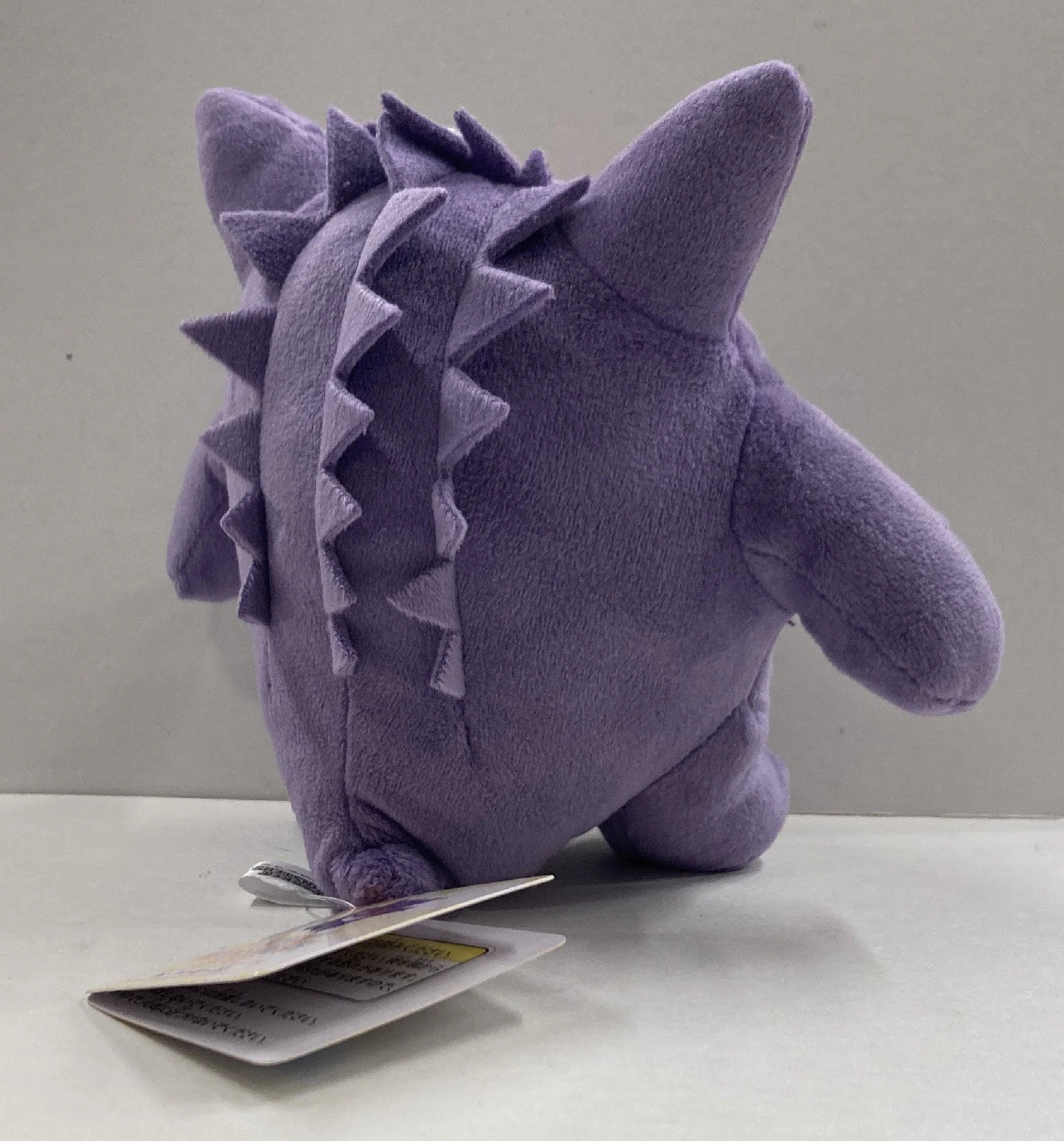 San-ei Boueki Plush Stuffed Toy /ALL STAR COLLECTION Pokemon Gengar (S) PP06