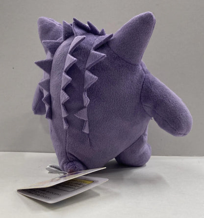 San-ei Boueki Plush Stuffed Toy /ALL STAR COLLECTION Pokemon Gengar (S) PP06