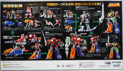 BANDAI SPIRITS Soul of Chogokin Kyoryu Sentai Zyuranger Emperor Daijuujin Daijuujin and Dragon Caesar GX72/78
