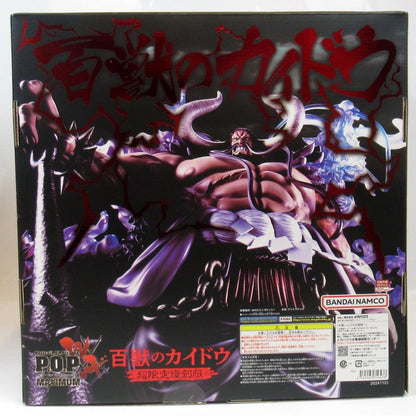 MegaHouse POP WA-MAXIMUM Kaido of the Beasts [Ultra Limited Reproduction Version]
