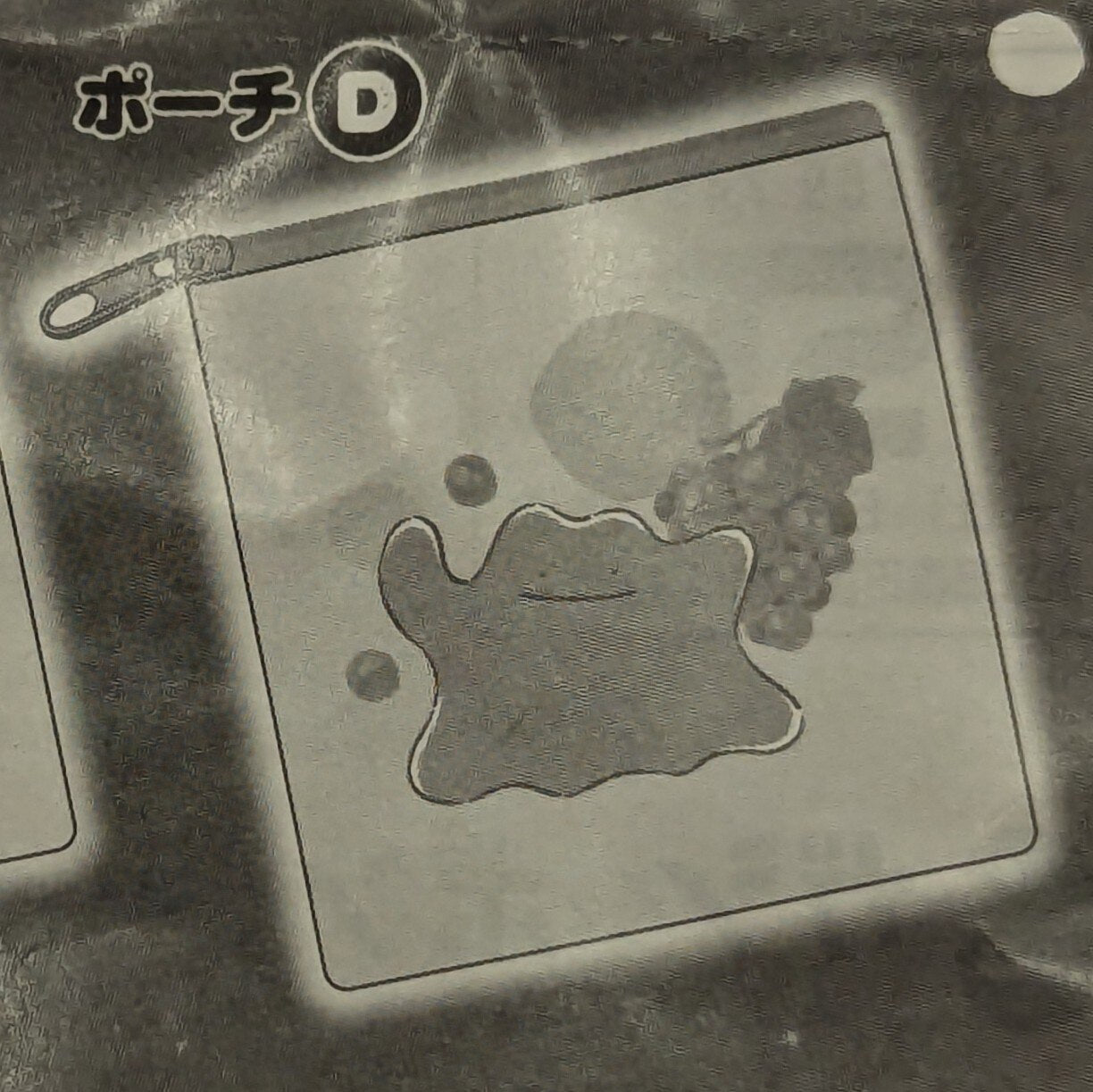 Bandai Namco Tote Bag and Pouch Collection Vol.8 Pokemon Pouch D/Ditto