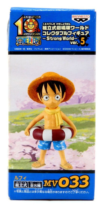 Banpresto WCF One Piece Strong World ver.5 MV033 Monkey D Luffy
