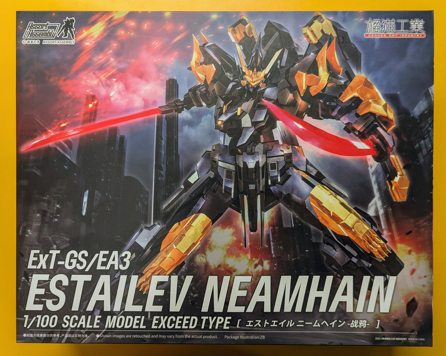 WAVE SUPER ROBOT HEROES Estaire Nimhein