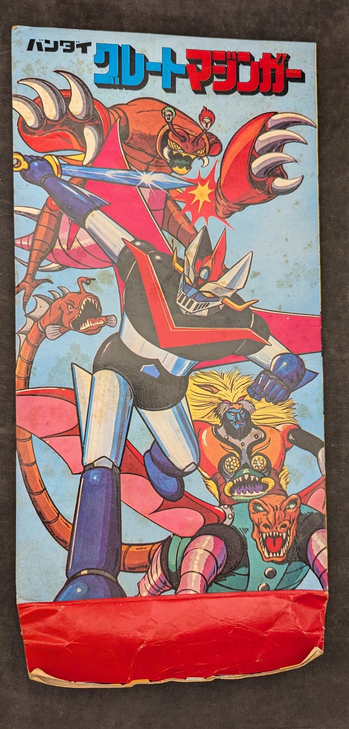 Bandai Standard Size Great Mazinger 230mm 240mm