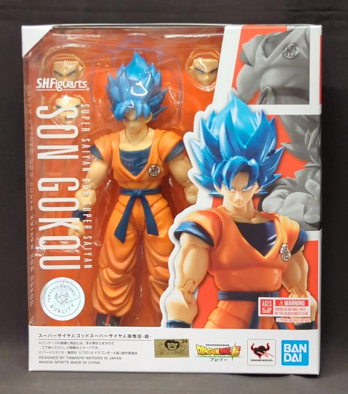 Bandai SH Figuarts Super-Saiyan God Super-Saiyan Son Goku -Super-