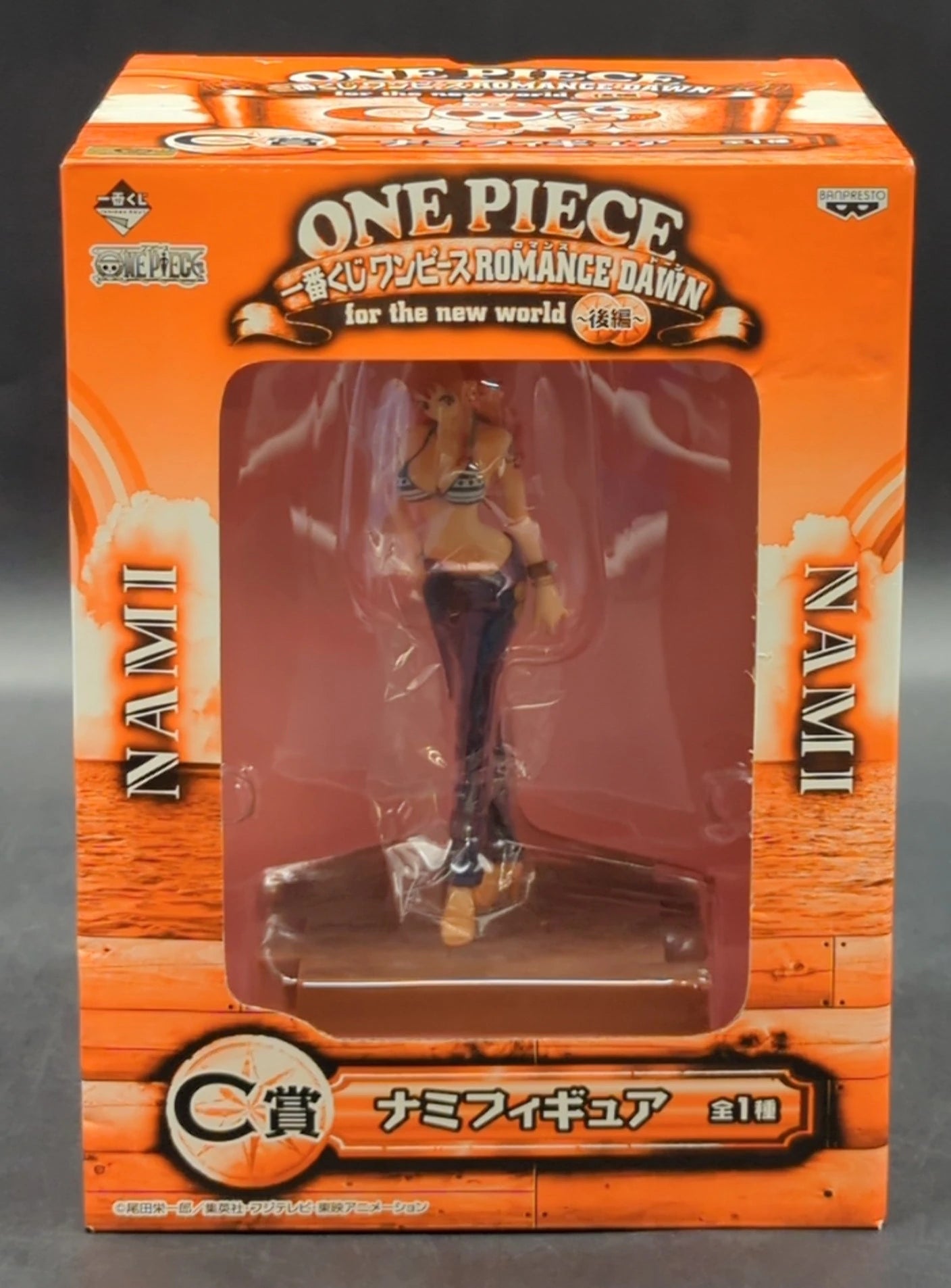 Banpresto - Ichiban Kuji Piece Romance Dawn Part 2 C Prize Nami Figure