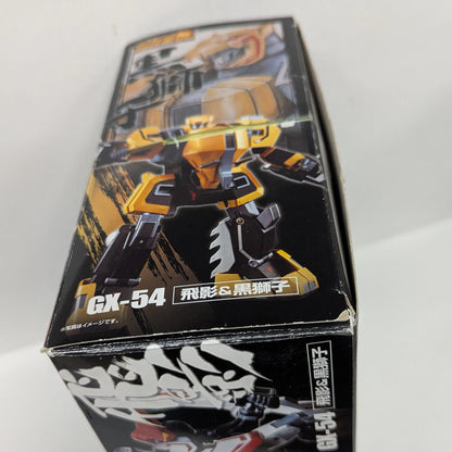 Bandai Soul of Chogokin Hiei and Kurojishi GX-54