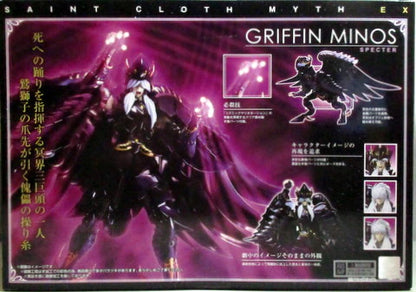 Bandai Saint Seiya Myth Cloth EX Griffon Minos