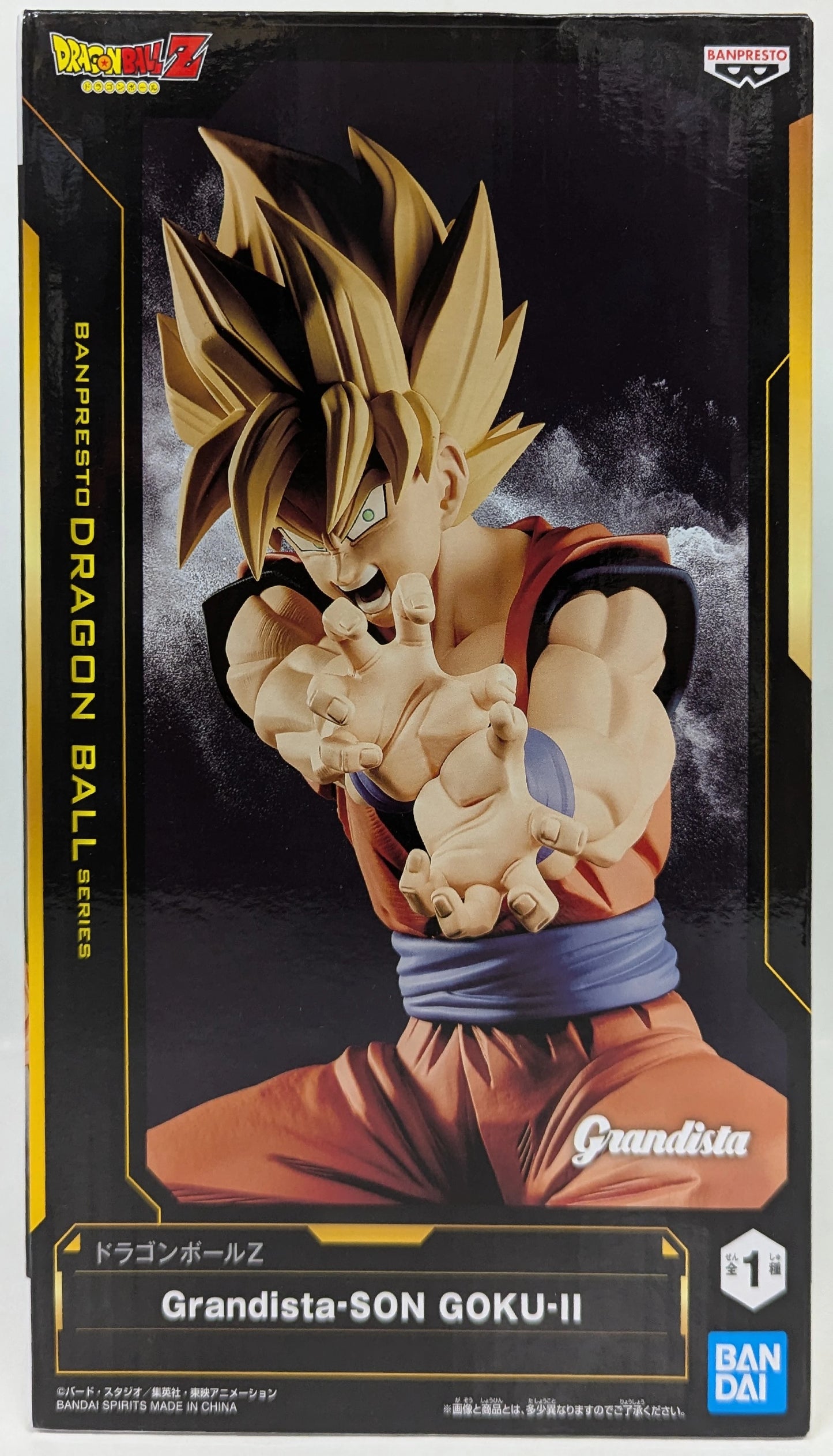 BANDAI SPIRITS Grandista SON GOKU II Super Saiyan Son Goku II