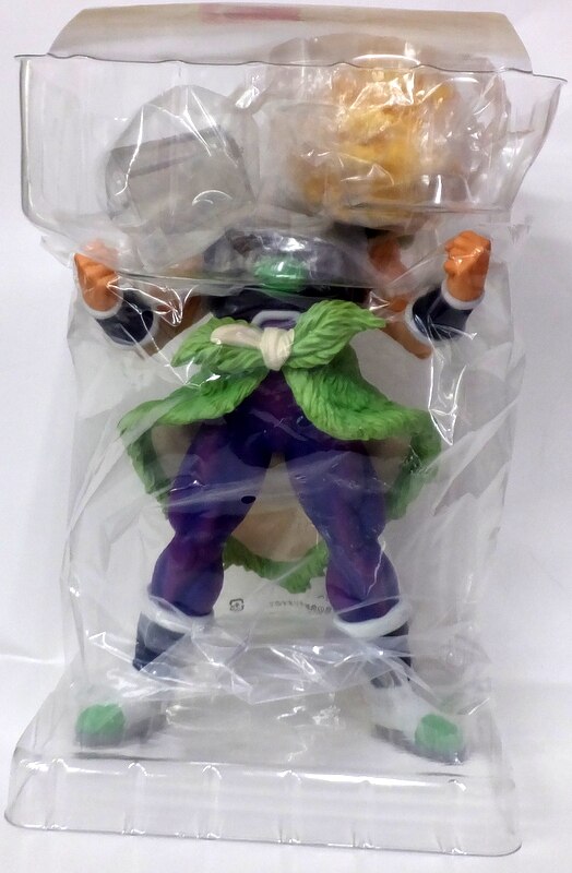 RFTERM0TOKEN - Ichiban Kuji Dragon Ball VS Omnibus Super B-Prize Super Saiyan Broly MASTERLISE Figure