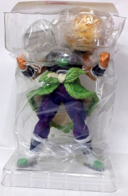 RFTERM0TOKEN - Ichiban Kuji Dragon Ball VS Omnibus Super B-Prize Super Saiyan Broly MASTERLISE Figure
