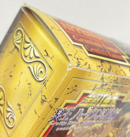 BANDAI Saint Seiya Myth Cloth APPENDIX/ Appendix Masami Kurumada Gemini Saga Gemini Kanon