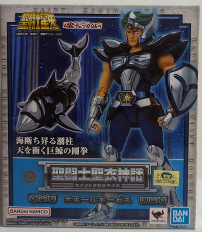 BANDAINAMCO/BANDAISPIRITS Saint Seiya Myth Cloth Masami Kurumada Whale Moses