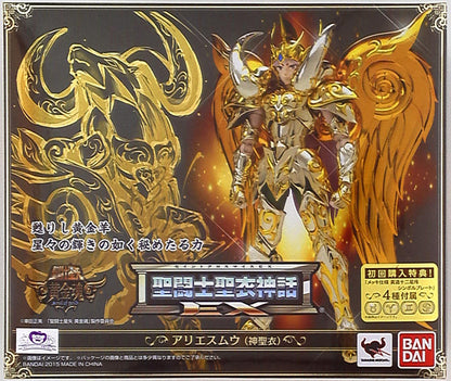 Bandai - Saint Seiya Myth Cloth EX Bélier Mu God Cloth avec article bonus de première édition