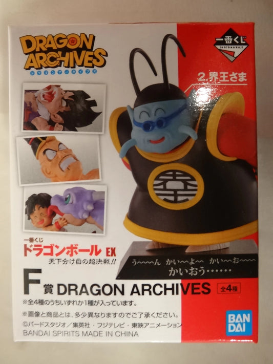 Bandai Spirits Ichiban Kuji Dragon Ball EX The Final Battle!! F-Prize King Kai DRAGON ARCHIVES