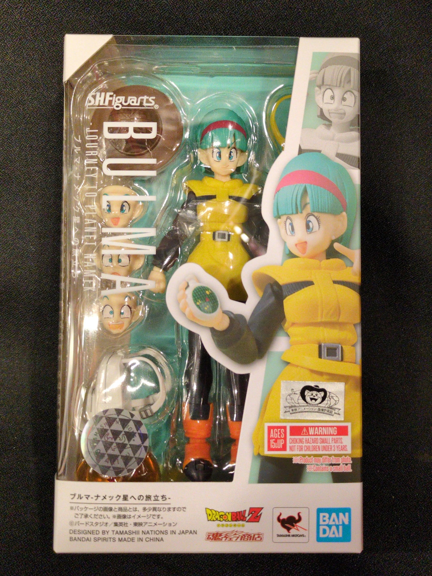 Bandai Spirits SHFiguarts Bulma Journey to Planet Namek