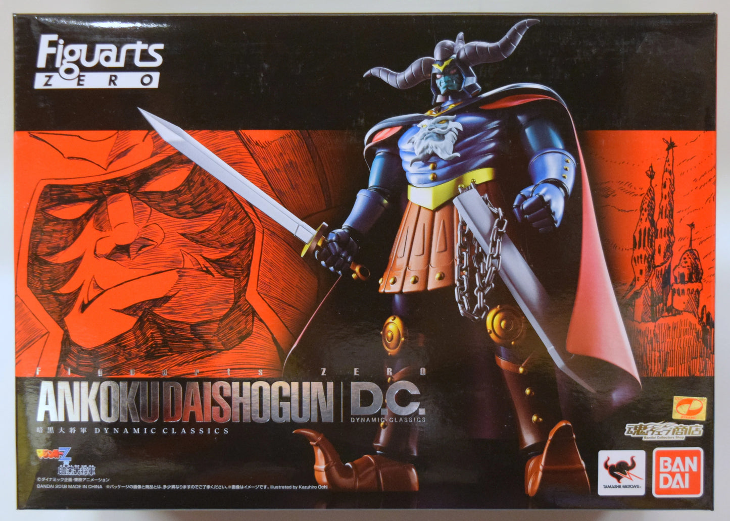 Bandai Figuarts ZERO Dark General DC