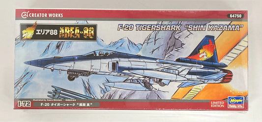 Hasegawa 1/72 Creator Works F-20 Tiger Shark Shin Kazama 64750