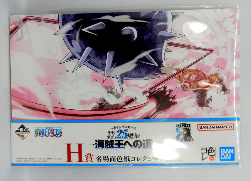 Bandai Spirits Ichiban Kuji One Piece TV Anime 25th Anniversary Road to the Pirate King H-Prize VS Katakuri Famous Scene Shikishi Collection