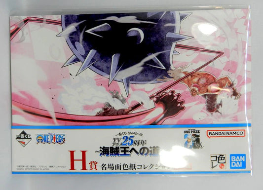 Bandai Spirits Ichiban Kuji One Piece TV Anime 25th Anniversary Road to the Pirate King H-Prize VS Katakuri Famous Scene Shikishi Collection