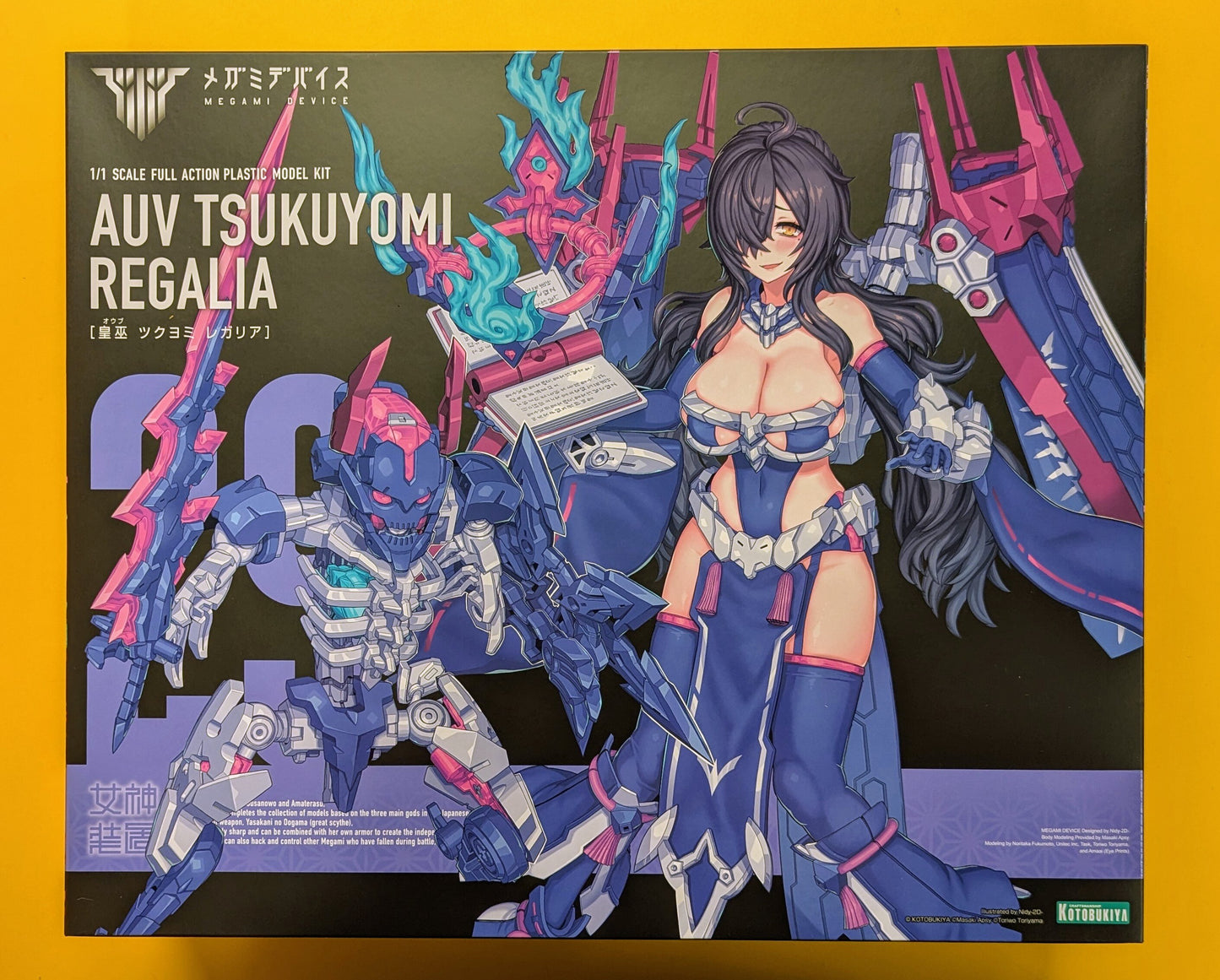 Kotobukiya Megami Device Sumeragi Tsukuyomi Regalia With Bonus