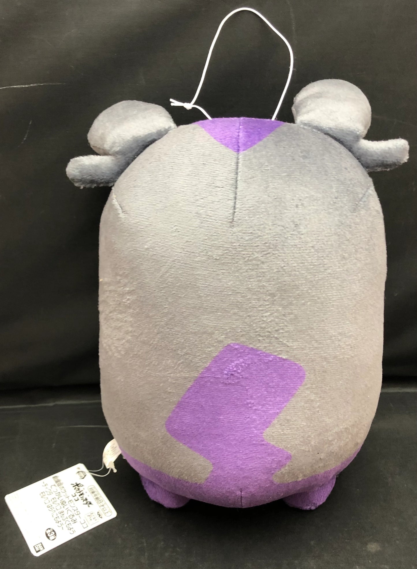 The SPIRITS BANDAI Huge Stuffed Toy Diguda・Morupeko Manpuku pattern・Morupeko original Morupeko hungry pattern