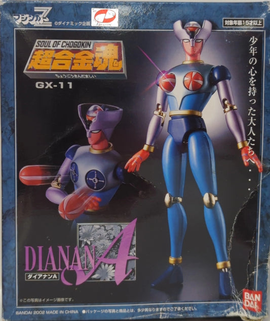 Bandai Soul of Chogokin Diana A GX-11