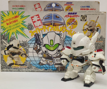 Bandai Original SD (Ingram) Alphonse 1