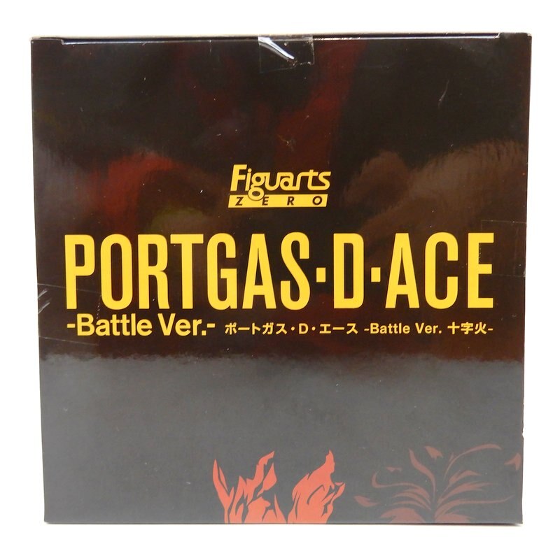 Bandai Figuarts ZERO/ One Piece Ace Battle ver. Jujika