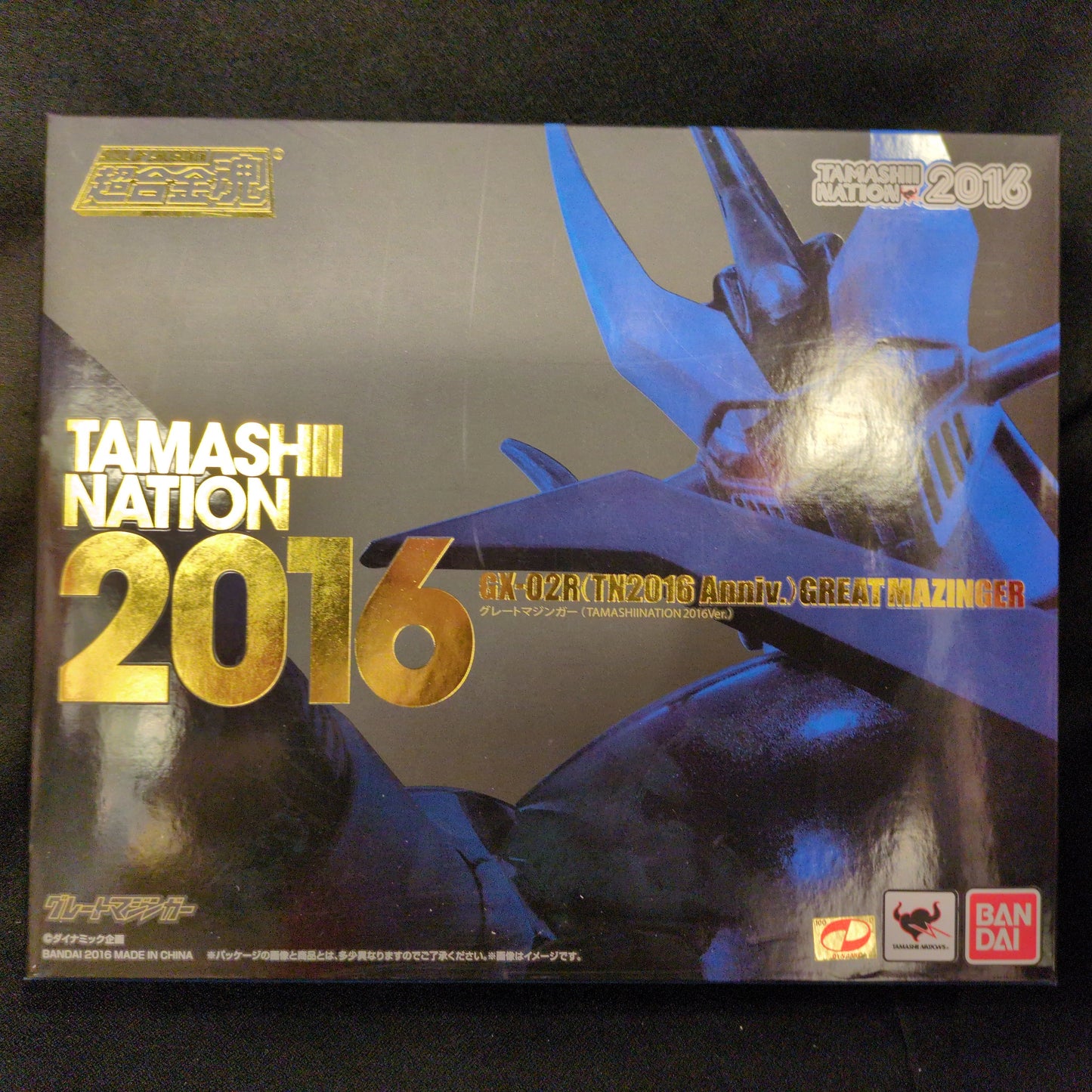 Bandai Tamashi Nation 2016 Commemorative Ver./GX02R Great Mazinger Renewal Ver. GX-02R