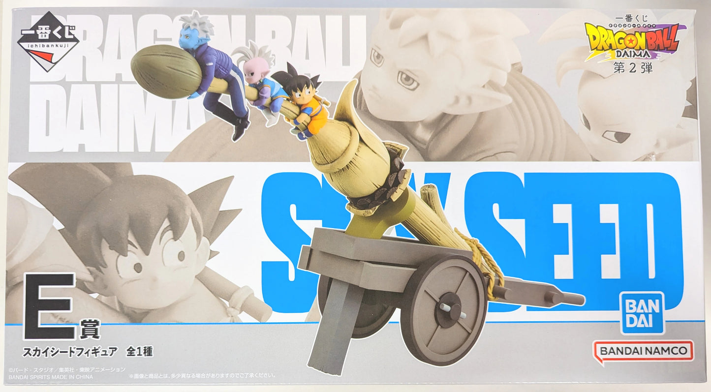 Bandai Spirits Ichiban Kuji Dragon Ball DAIMA Parte 2 E-Prize Sky Seed Figure