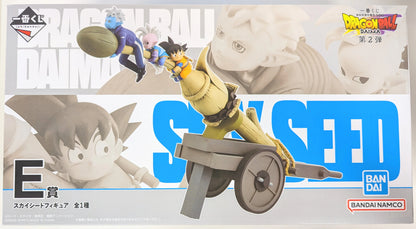 Bandai Spirits Ichiban Kuji Dragon Ball DAIMA Parte 2 E-Prize Sky Seed Figure