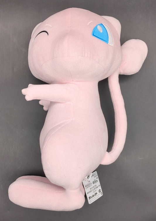 Bandai Spirits Hopepita Plush Stuffed Toy Pokemon Mew