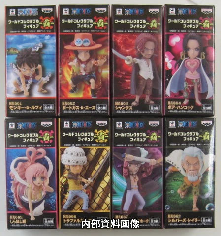 Banpresto WCF One Piece Complete 8 Piece Set