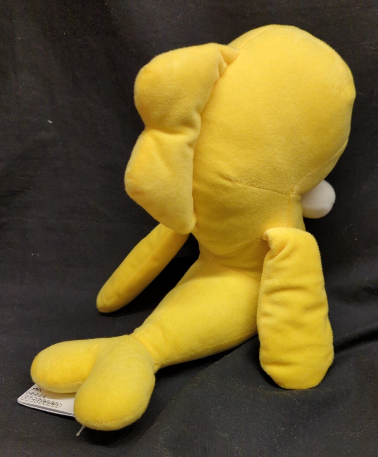 Bandai Spirits Mofugut Plush Stuffed Toy Sharitatsu Pokemon Sharitatsu Stretched Out