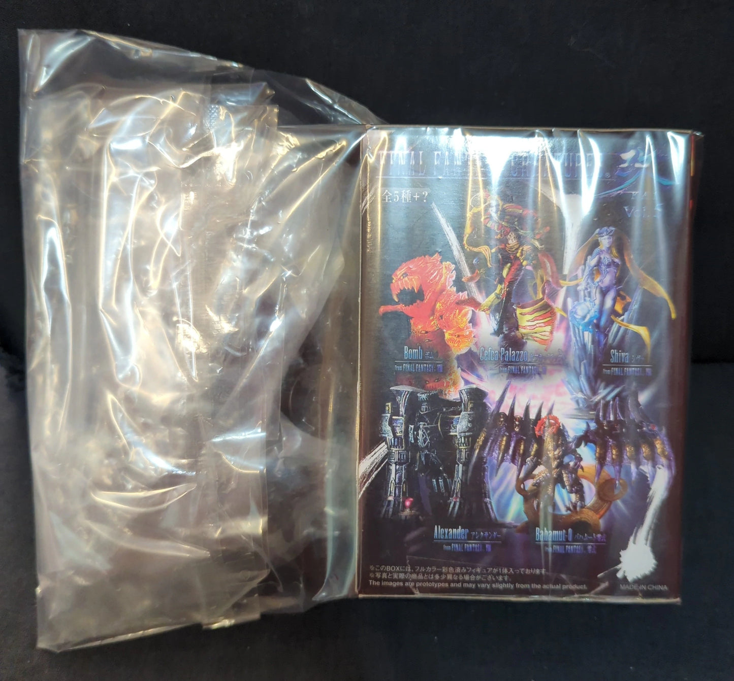 Square enix Creatures Kai 5/Final Fantasy Secret/Omega 317894